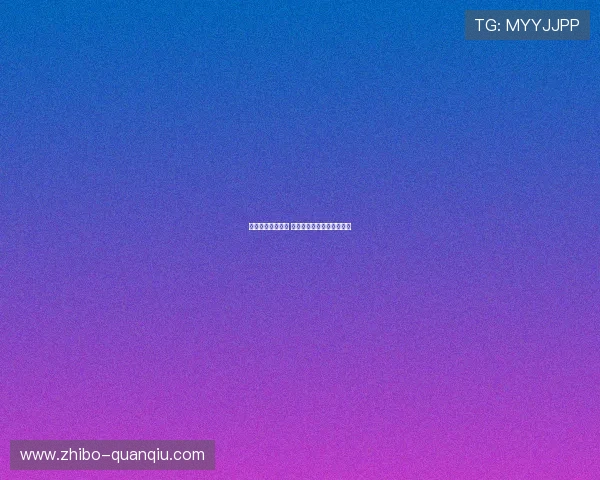 波胆计划避坑指南 彩票数字高频玩法防骗秘诀 波胆计划避坑指南 彩票数字高频玩法防骗秘诀